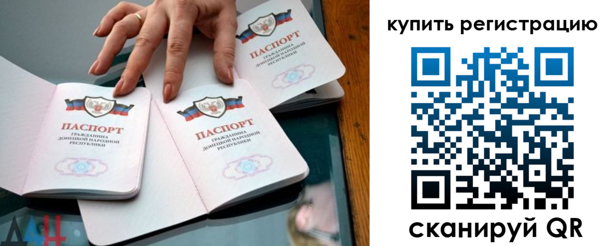 форма 3 в Кудымкаре